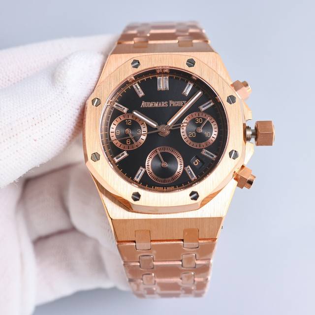 白钢 玫金 带钻加100 热门爱彼audemars Piguet 皇家橡树系列26715Bc.Zz.1356Bc.01 38Mm尺寸1:1 目前最高机械机芯版本